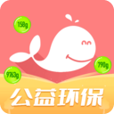 白鲸鱼旧衣服回收