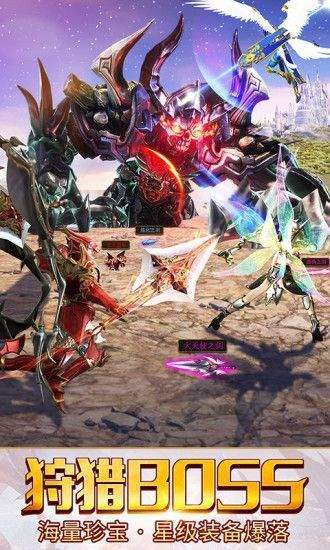 冰雪传奇内购版