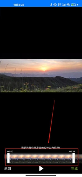 potplayer播放器官方版