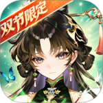 少年三国志九游版