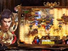 攻速超快的单职业传奇