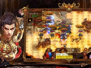 攻速超快的单职业传奇