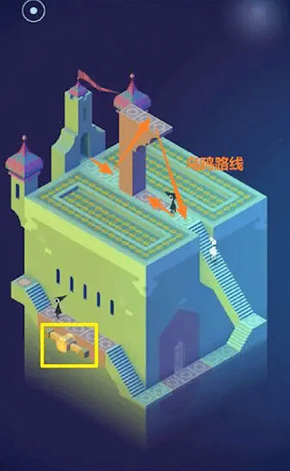 纪念碑谷官方版