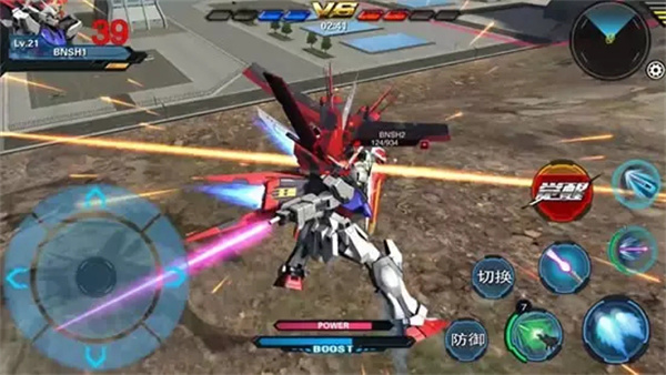 敢达争锋对决官方版