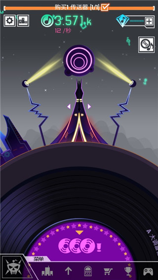 节奏星球无敌版