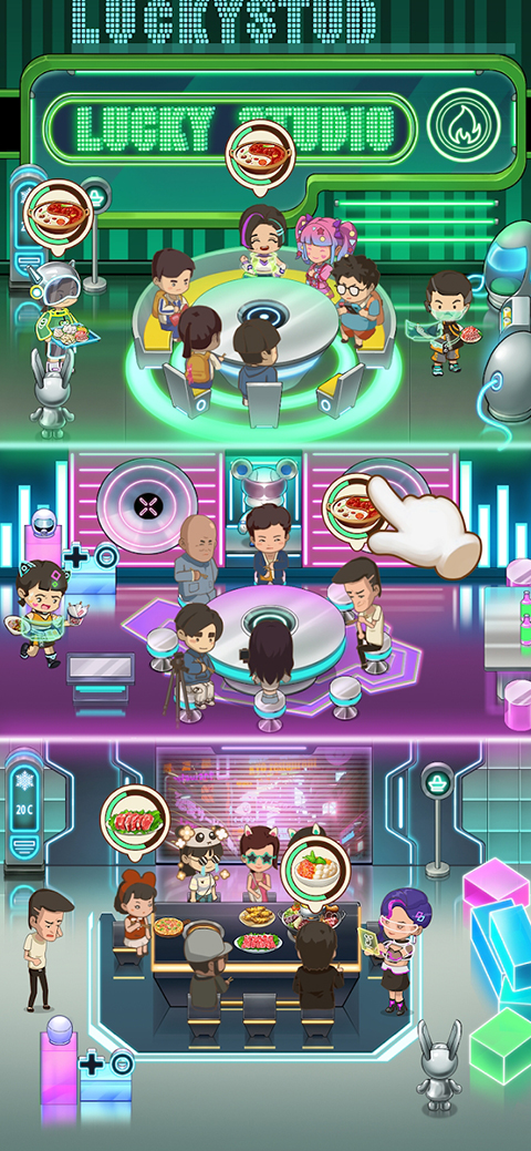 幸福路上的火锅店2.5.6