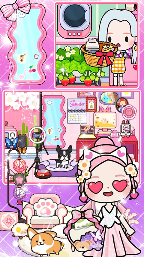 托卡生活假期小镇