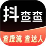 抖查查数据平台