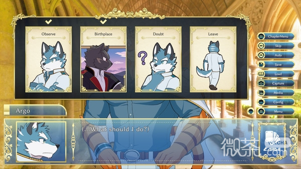 骑士学院全CG解锁版