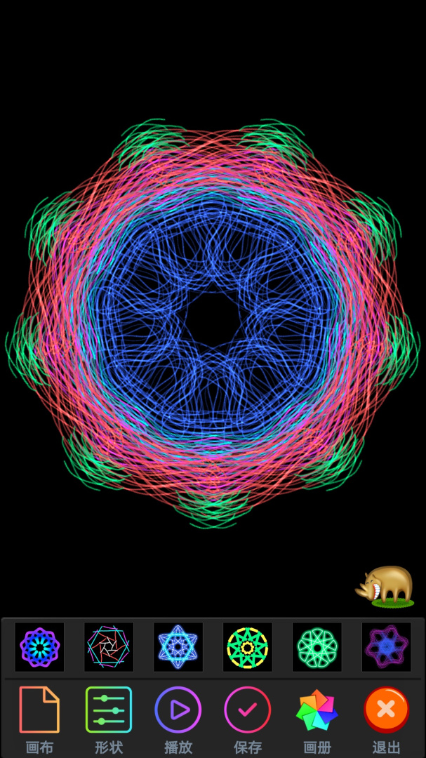 魔术画画