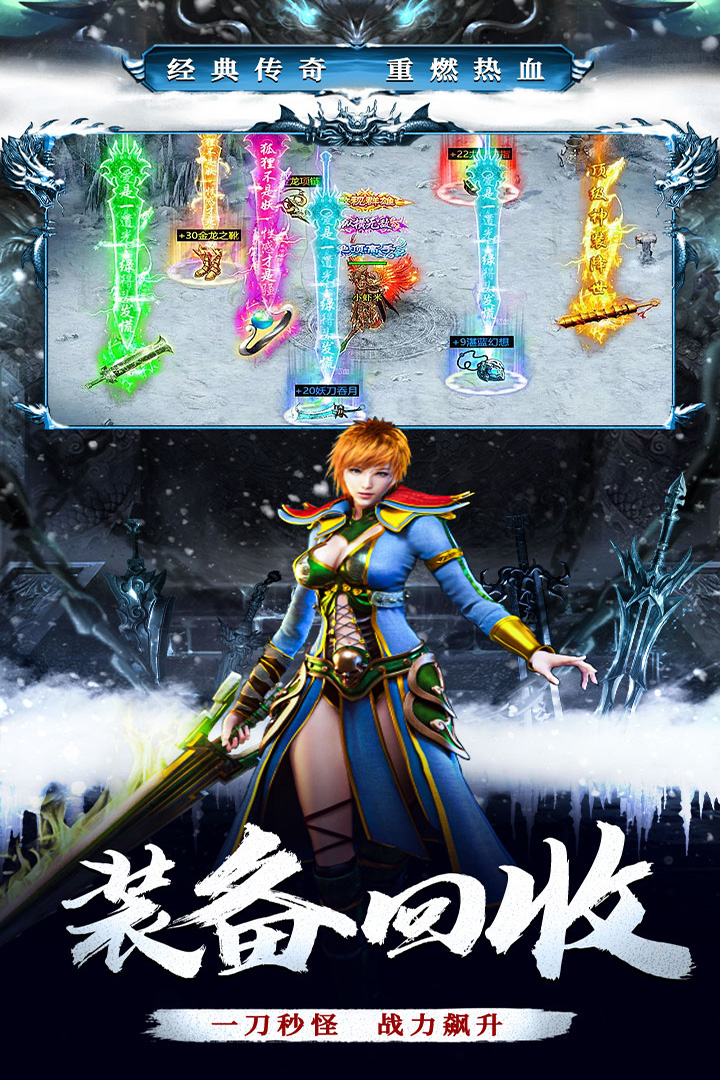 釜底抽薪红包版