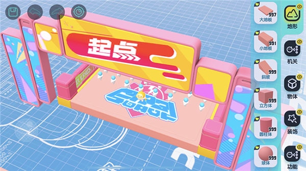 蛋仔派对国际版(Eggy Party)