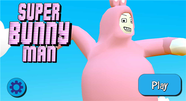 超级兔子人