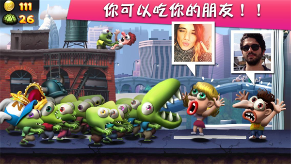Zombie Tsunami