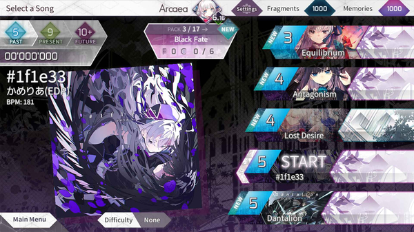 arcaea国服版