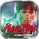 怒之铁拳苏联版