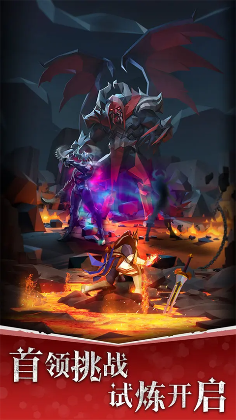 自由之心修改版