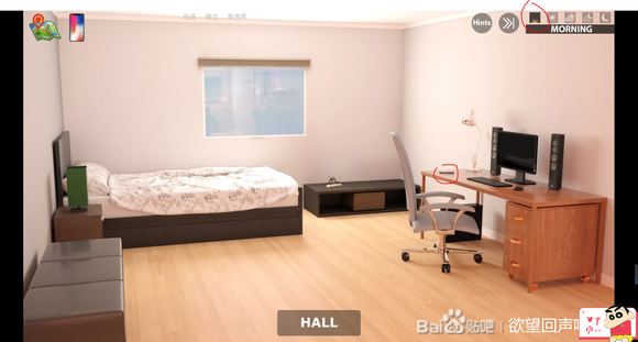 《欲望理论2》全隐藏CG事件触发方法攻略