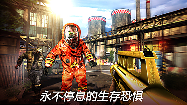 死亡扳机2免谷歌版