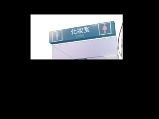 可以免费在线看环肥燕瘦3D漫画的