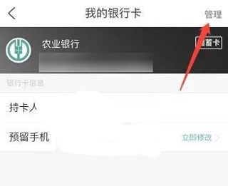 去哪儿旅行官方版