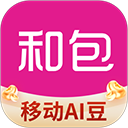 和包支付商户版