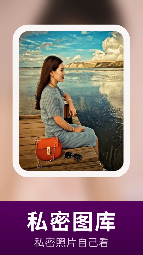 宅男视频播放器(免费看片)