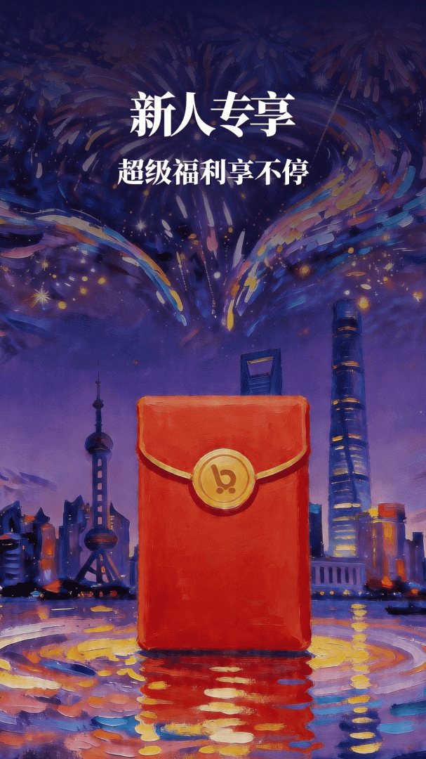 i百联购物