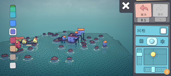 Townscaper手机免费版