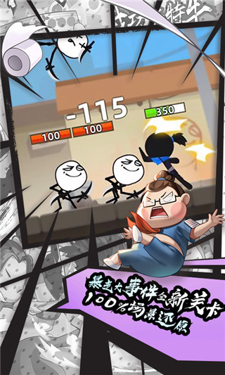 我功夫特牛内置测试按钮1.31.0版