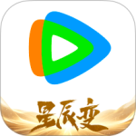 腾讯视频app
