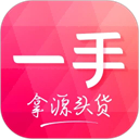 一手女装服装批发