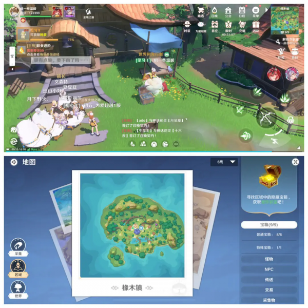 圣境之塔九游版