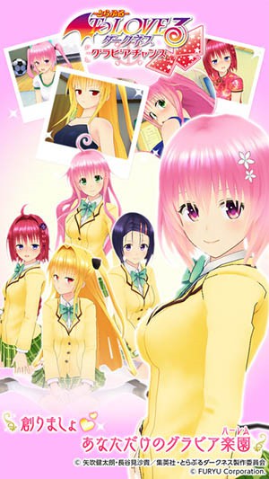 出包女王汉化直装版