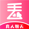 丢丢