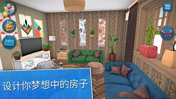 House Flipper