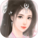 白蛇仙劫寻宝无限充