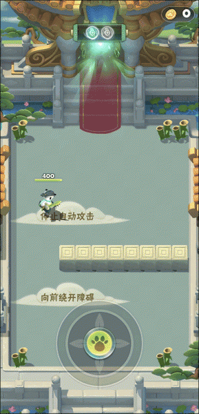 迷局脱困九游版