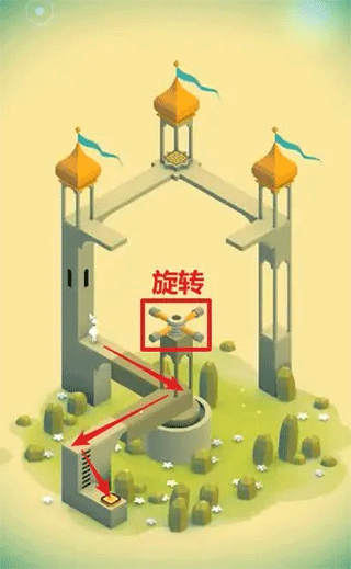 纪念碑谷官方版