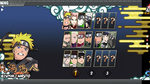 Naruto Family完整汉化版