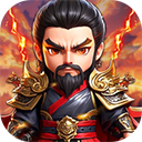 勇闯三国神将版