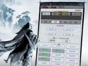 好玩的文字类手游