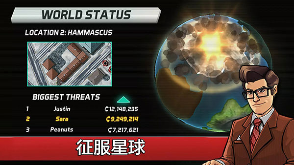 庞然巨物通关版