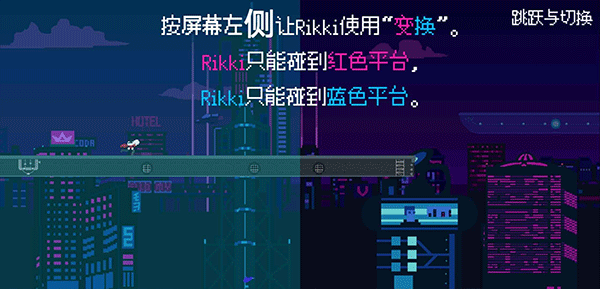 赛博冲刺测试版