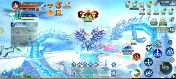 天之禁：诸界破碎（0.05折）