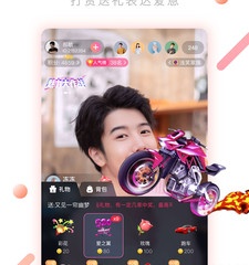 可以游客登录不付费的直播