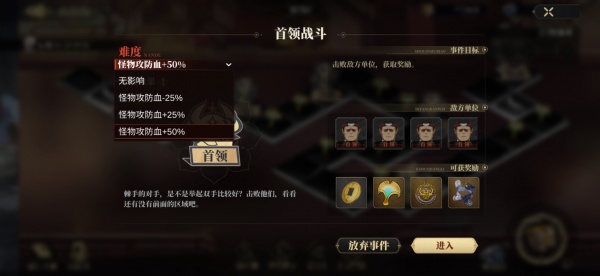 山海镜花九游版