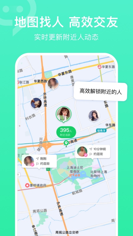 连信升级版