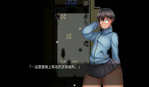 雌岛和废弃医院巴比伦汉化版