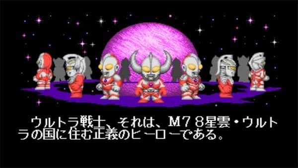 奥特曼斗魂传说免费版